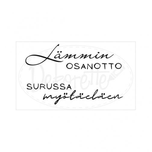 Dekorette leimasinsetti tekstit